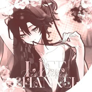 (ЗАКРЫТО) 𝅄 𝙇𝙄𝙁𝙀› 𝙏𝙍𝙐𝙀 𝘿̲𝙀𝙎𝙏𝙄𝙉𝙔 ˒˓ . .
