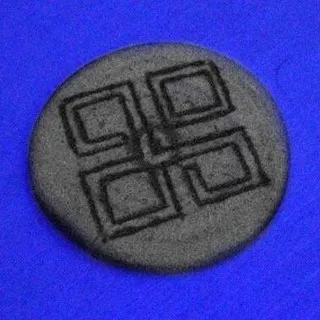 ВЕЛИКИЙ