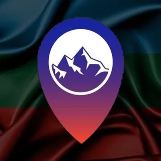 Минтуризм КЧР