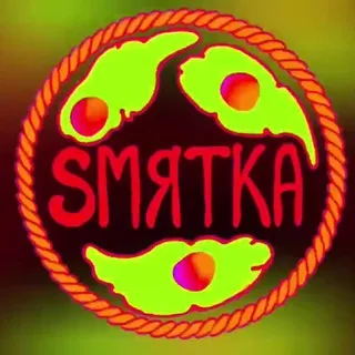 SMЯТКА