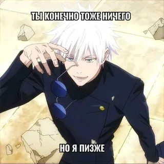 Дединсайдская будка