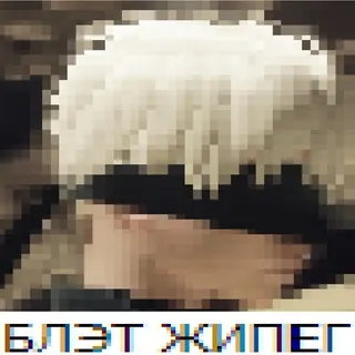 Сервер под Диваном | Server_photos/Toutoi_cos