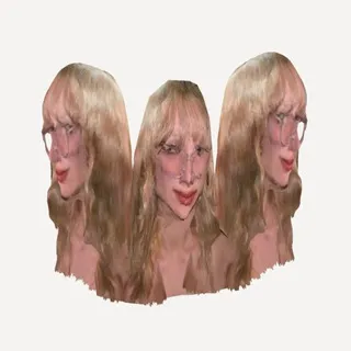 кто я