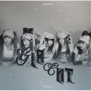 Generiski ENT.