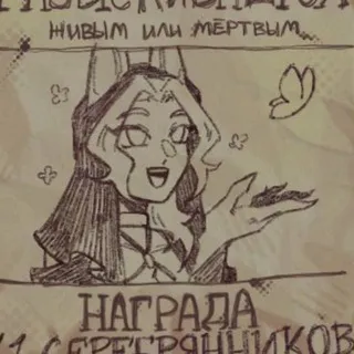 кошка мурлычет | щитпост