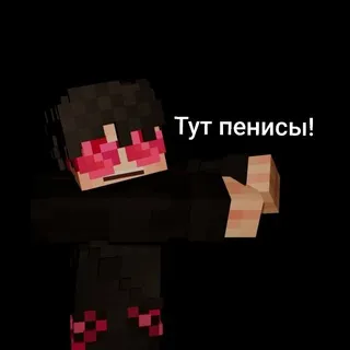 [18+] Архив.rar