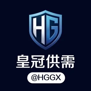 皇冠供需频道-供求信息发布