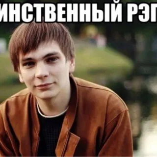 архивировано