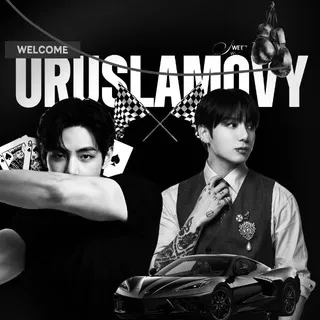 URUSLAMOVY
