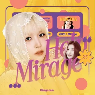 ㅤ신기 : Mirage . ︩︪🍋 𝗛𝗲𝗹𝗽ㅤ