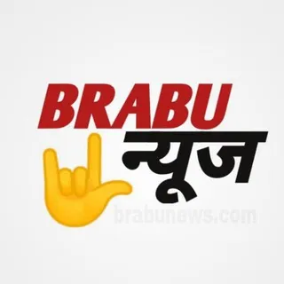 Brabu News~ Jobs & Education Update