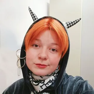 это gingerморда