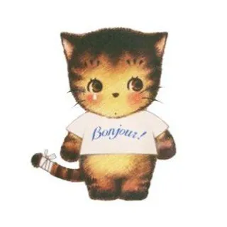 кошка маришки