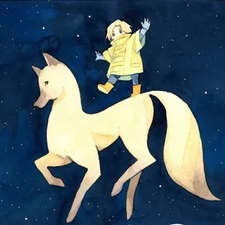 Декабрь