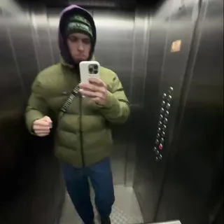 артемщик