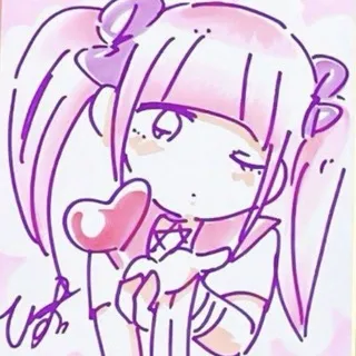 cutenestly