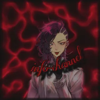 scarlet sunset || info. 13+