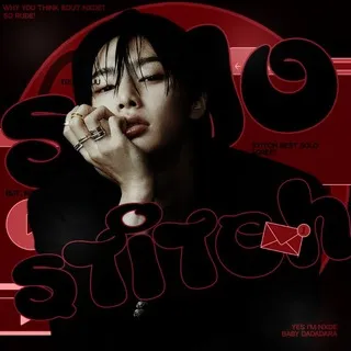 sʈʝʈϲɦ . . #truējeongin