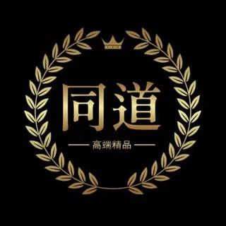 同道外围 同道大圈 同道修车