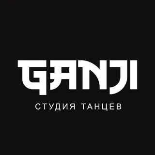 GANJi K-pop Dance Studio Тверь студия танцев🤍
