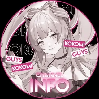 𝗞𝗼𝗸𝗼𝗺𝗶 𝗚𝘂𝘆𝘀
