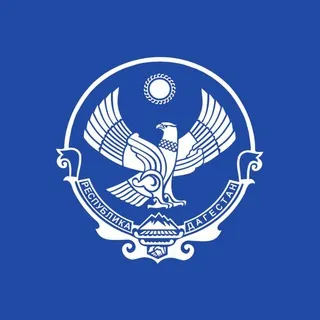 МГИ // Республика Дагестан