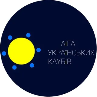 25.06 ЛУК Онлайн. Гра 346 / Синхрон ЛУК – «Літо»