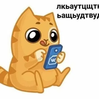 ғғ | щп ксива