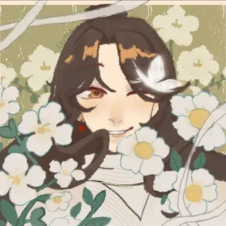 Кери