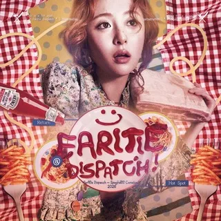 @ 𝑭αritie :우린 🍟 / DᎥsp