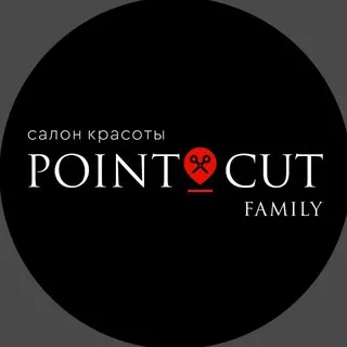 Студия имиджа PointCut Family