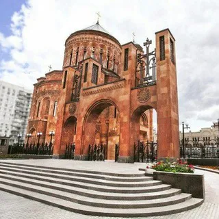 Армянская Церковь в Москве