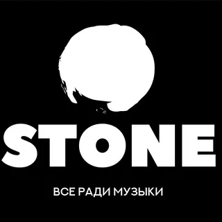 • АФИША • STONE TOCHKA •