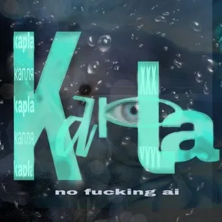 ◇kapla◇
