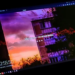 Метафизический тоталитаризм🕊