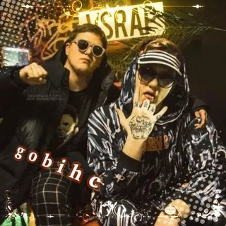 gobihc