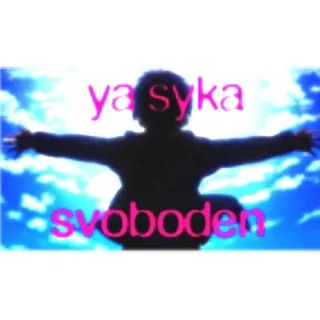 sixseo.