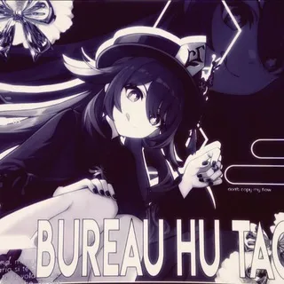 || РЕСТ || 𝅗𝅥 ˙◍.۫ ִ Burᴇᴀu Hu Tᴀᴏ ִ ִ𝅄⊹𓈒