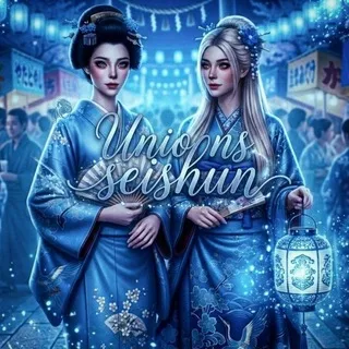 Союзы seishun_flood