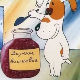 говорит вишня 🍒