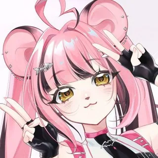 Ris