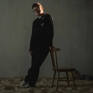 трепетно