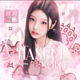 ᕼᗩՏᗴᑌᒪシ︎ՏOᒪO «🪜»