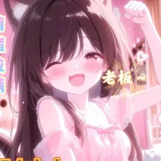 真实同城约炮