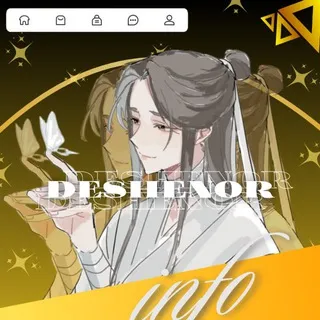 — ⾪ׄ ׅ 𝐃ׄ𝐄︭𝐒ׅ𝐇ׄ𝐄 ❟ Ho︭𝗿ׅ ᴵᶰᶠᵒ