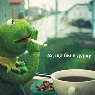 то сё