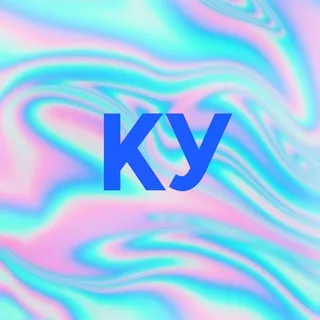 Культурное убогощение