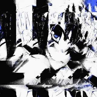 incasation
