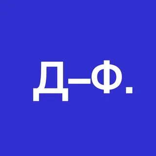 ДОМ— -ФОТОГРАФОВ- фотостудия