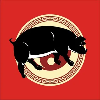 Гороскоп Свиньи 猪年 (亥)